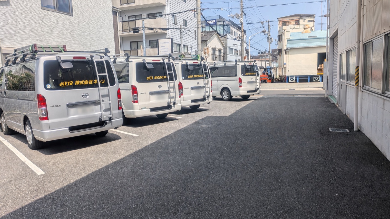 株式会社ネッツの工事車両